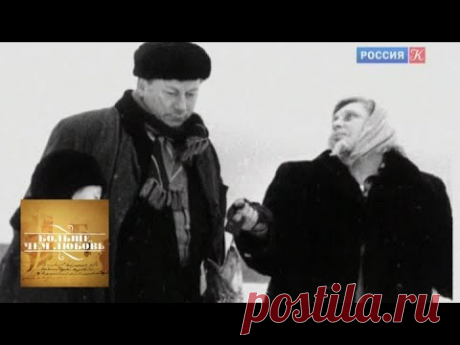 Василий Меркурьев и Ирина Мейерхольд. Больше, чем любовь