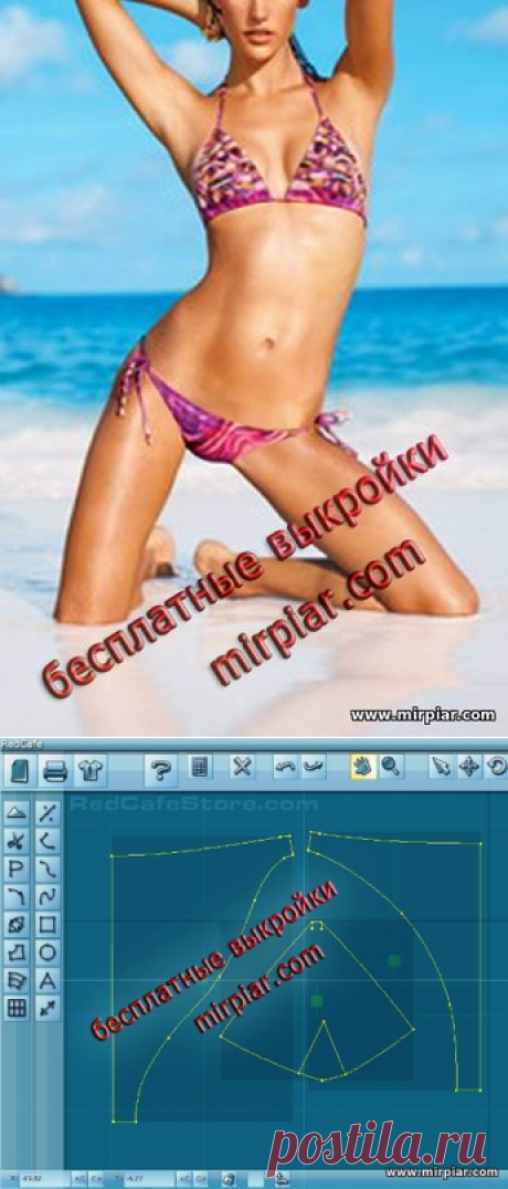 free pattern, выкройка бикини, выкройки купальников, выкройки скачать, шитье, Скачать, Бурда, рукоделие, выкройки бесплатно, выкройки RedCafe