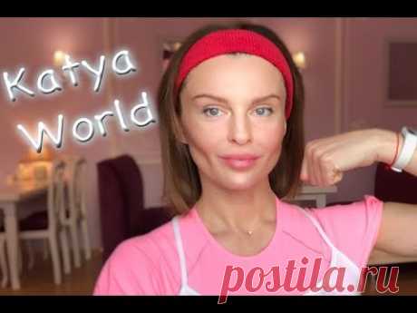 Фитнес для лица &quot;забей на старость&quot; / facebuilding (KatyaWORLD)