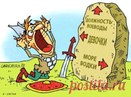 СЕАНС МГНОВЕННОГО ИЗБАВЛЕНИЯ ОТ НЕВЕЗЕНИЯ - 21 Марта 2017 - Наша Планета.Мир вокруг нас