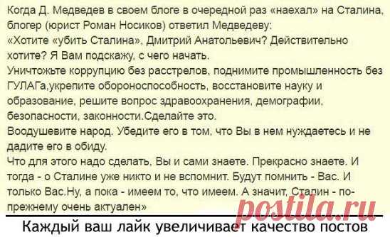 (64) Одноклассники