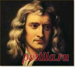 Сегодня 04 января в 1643 году родился(ась) Исаак Ньютон