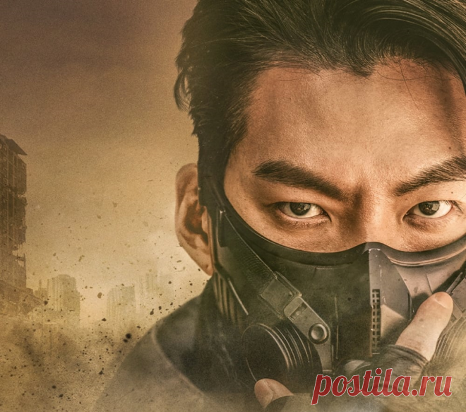 УСТАЛИ ОТ РОМАНТИКИ? 3 дорамы, которые будут держать в напряжении до самого конца 😱 | Marina Rui | Дзен