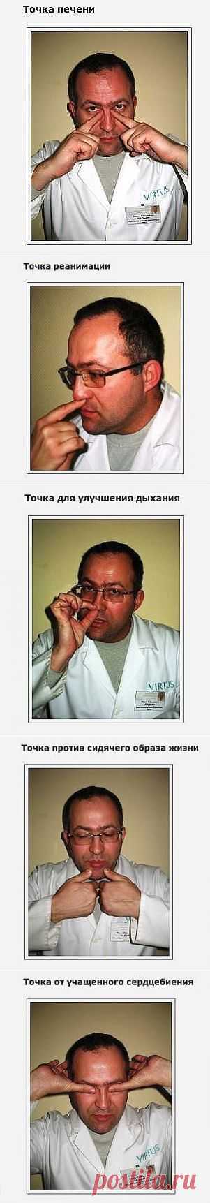 Одноклассники