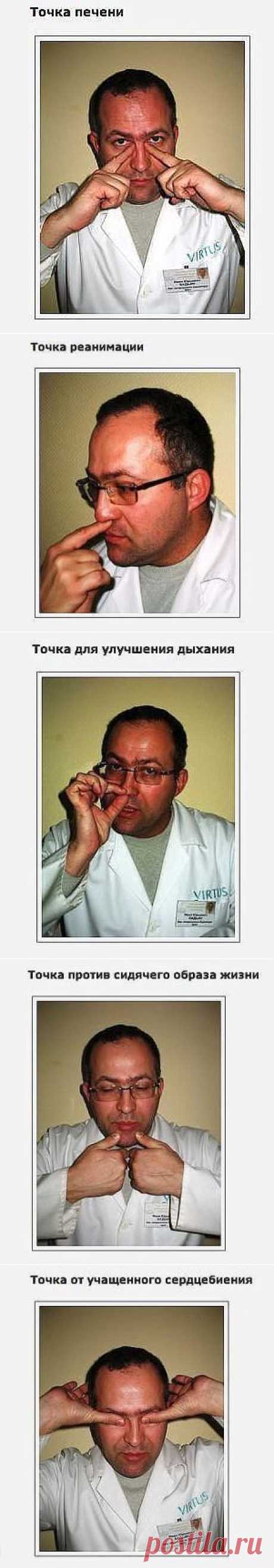 Одноклассники