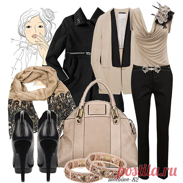 Fall outfit - 27