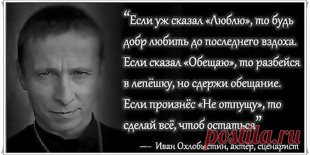 Нина Школа (Корчагина)
52 года, Россия, Ярцево
все её фото
