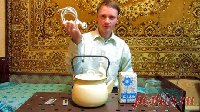 Как собрать сварочный аппарат за 15 минут. Сварка на соляном растворе 
 

https://www.youtube.com/watch?v=co6SUTVGqOs