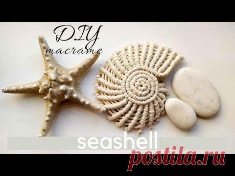 DIY macrame seashell tutorial update: new extremely slow step by step instructions, boho home decor - YouTube