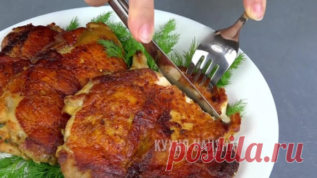 3 рецепта из КУРИЦЫ, которые невозможно испортить