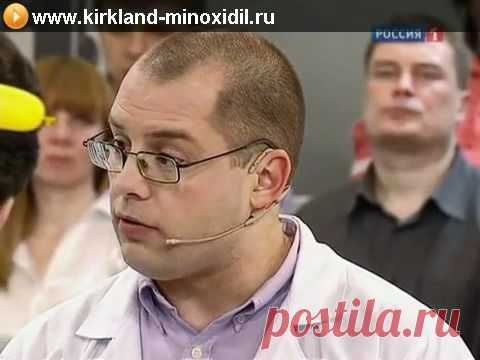 Что делать, если сильно выпадают волосы. Борьба с выпадением волос и залысинами