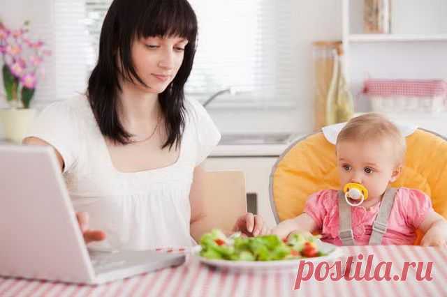 Кто хочет, добьется. А кому лень, тот и в солнечный день найдет повод похныкать. Всем умным женщинам, супер-мамам! Начните свой бизнес сейчас, находясь дома, без продаж и вложений. Начните сейчас зарабатывать себе пожизненный пассивный доход. Не для ленивых! Обращайтесь в личку http://catcut.net/Nmp