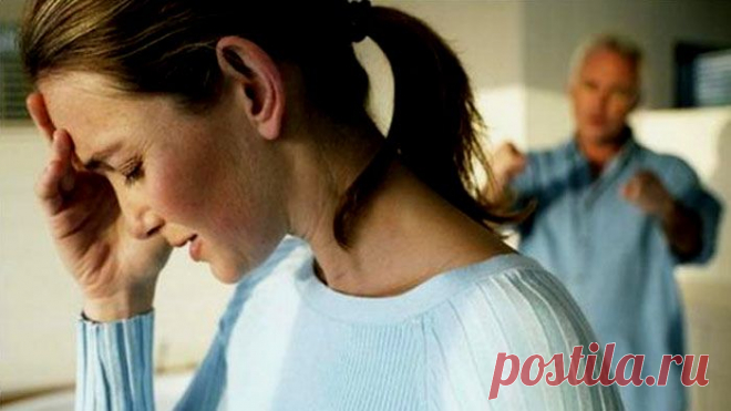 Защита от энергетических вампиров