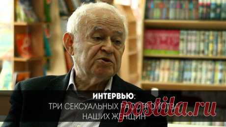3 сексуальных расстройства женщин ~ Тайны психологии