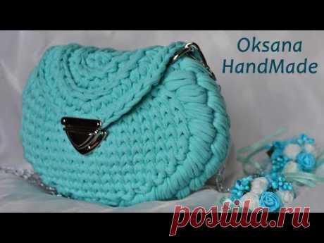 Трендовая сумка из трикотажной пряжи. Мастер класс. rendy crochet bag