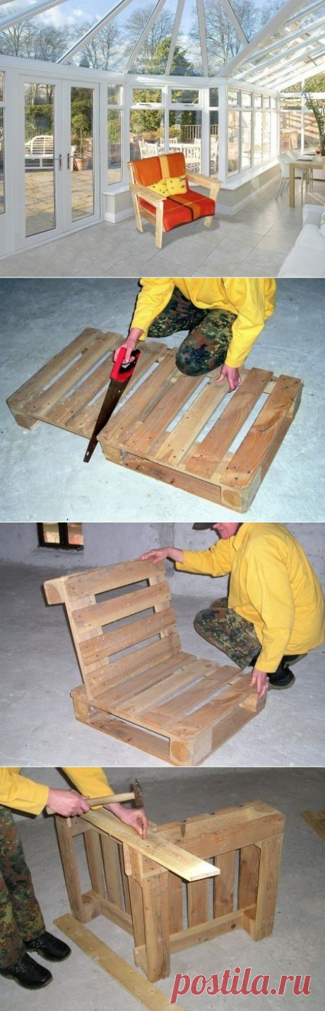 Мастер-класс по изготовлению кресла из поддона. - Садоводка