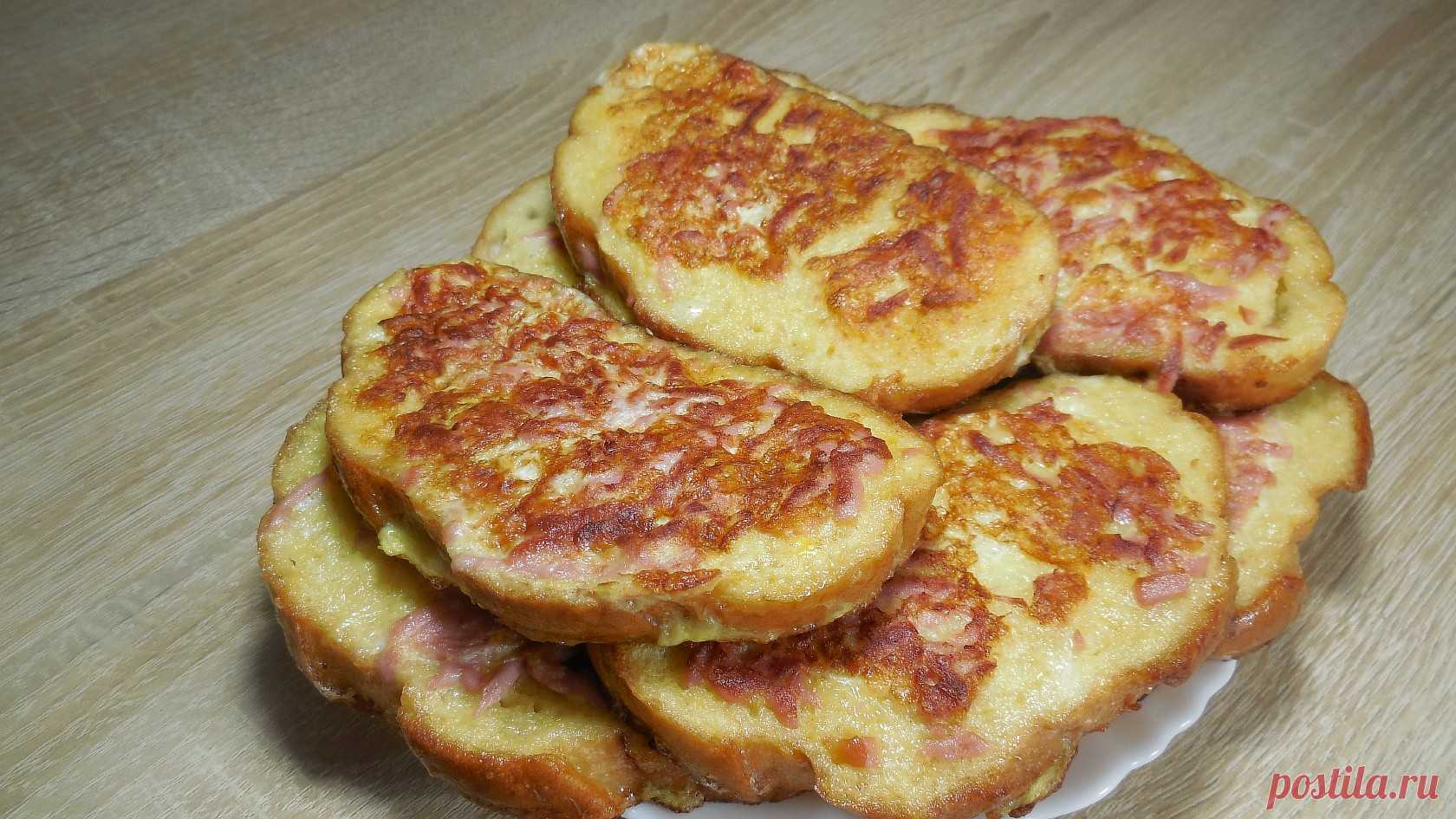 Гренки с начинкой