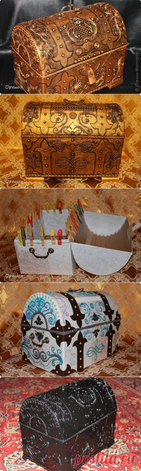 СУНДУК из картона Пейп- арт. | Страна Мастеров