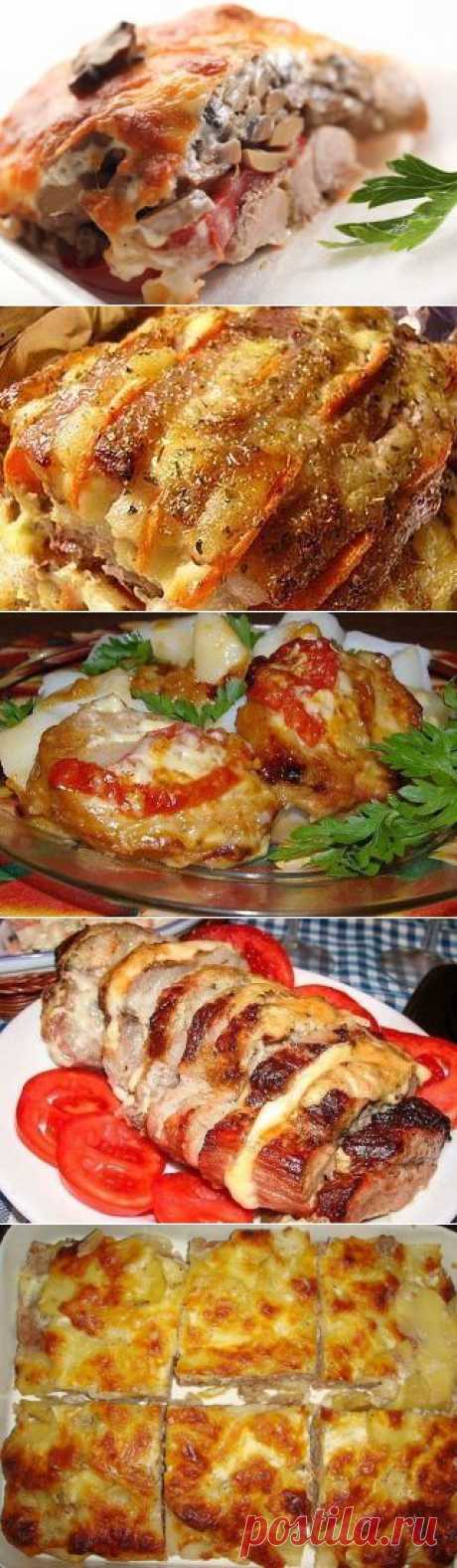 ТОП - 5 РЕЦЕПТОВ МЯСНЫХ БЛЮД.