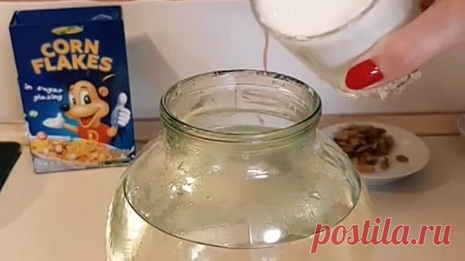 Домашний вкусный квас...и ты в улёте...