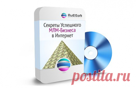 Бесплатный Марафон компании RuElSoft
18 декабря в 11:00 (МСК)
Команда успешных Бизнесменов
Передает ВАМ Личный Опыт