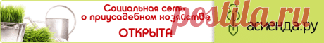 Литература по кройке и шитью и прочему для скачивания - Просмотр темы - - Женские форумы myJane