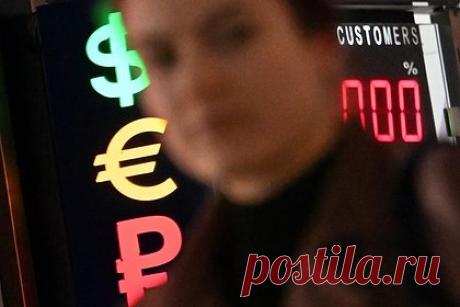 В России допустили технический отскок ослабевшего к рублю доллара