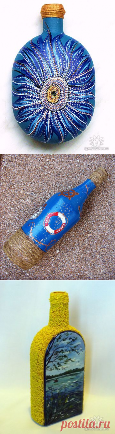 декор бутылок-3