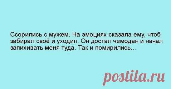 ...АНЕКДОТЫ !!!  ЖМИТЕ  КЛАСС -   ДРУЗЬЯ  ТОГДА  ТОЖЕ  УВИДЯТ  ПОСМЕЮТСЯ   И  ПОВЫСЯТ  НАСТРОЕНИЕ !!!   ))))))