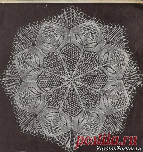 Шаль ''Рябиновые Бусы''.
