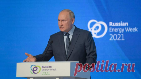 Климат и контроль: РФ хочет стать углеродно-нейтральной к 2060-му Что президент назвал чушью уровня «сапоги всмятку» и политически мотивированной болтовней