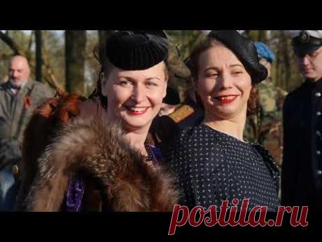 Рио Рита 2018