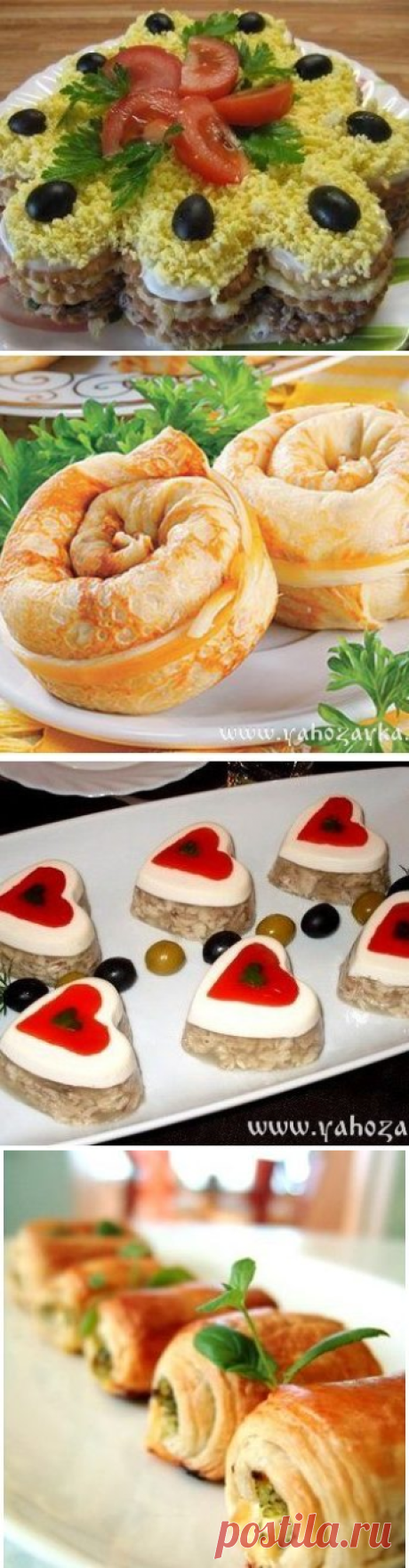 Закуски | Я Хозяйка