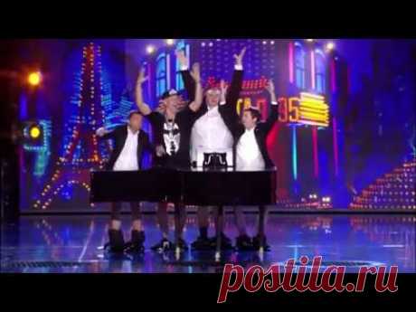 Гимн Украины.Квартал 95. - YouTube