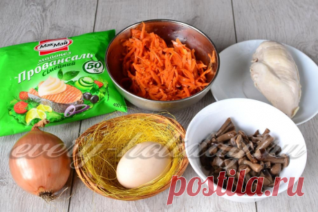 Салат с маринованными опятами: рецепт