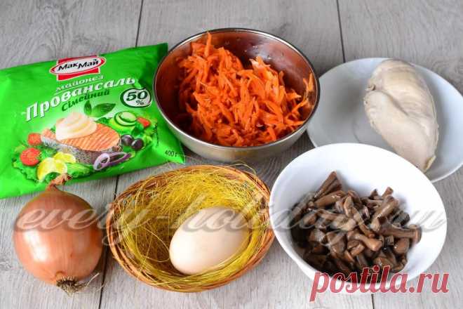 Салат с маринованными опятами: рецепт