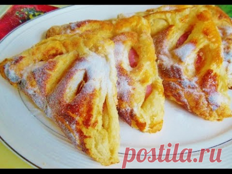 Слойки, Быстрые Слойки к Чаю