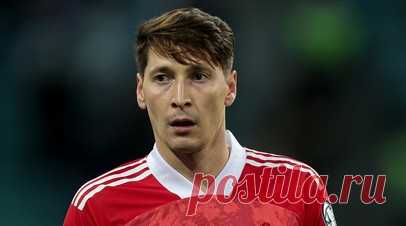 Футболист «Гавра» Кузяев признался, что ему нравится жить во Франции. Российский футболист «Гавра» Далер Кузяев заявил, что ему нравится жить во Франции. Читать далее