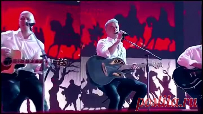 Майданов, Маршал, Газманов, Трофимов - Бывший подъесаул