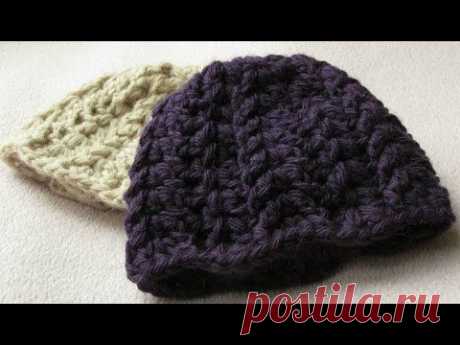 EASY crochet baby hat tutorial - chunky ribbed baby hat