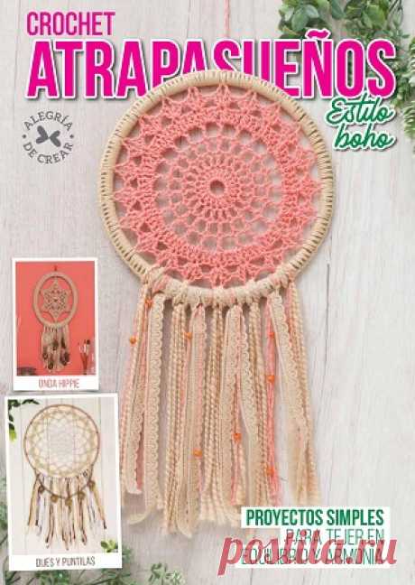Crochet Atrapasueños Estilo Hoho 2022