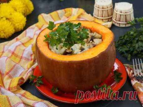Тыква, фаршированная булгуром и овощами — рецепт с фото пошагово