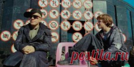 15 философских фильмов, которые помогут переосмыслить свою жизнь - Лайфхакер