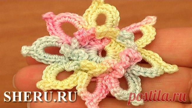 Цветы крючком (Страница 5 из 16)