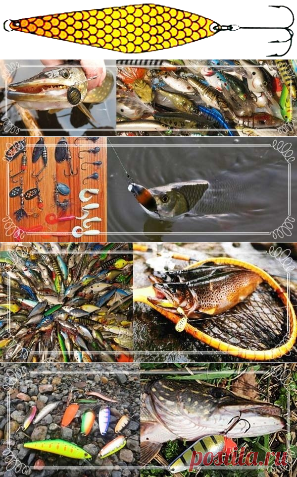 Ловля на вертушки и колебалки