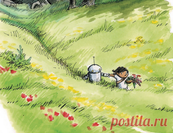 Можно задавать маленькому читателю вопросы: «Как ты думаешь, почему грустит робот?», «Куда побежала девочка?», «Чей это большой след на земле?»