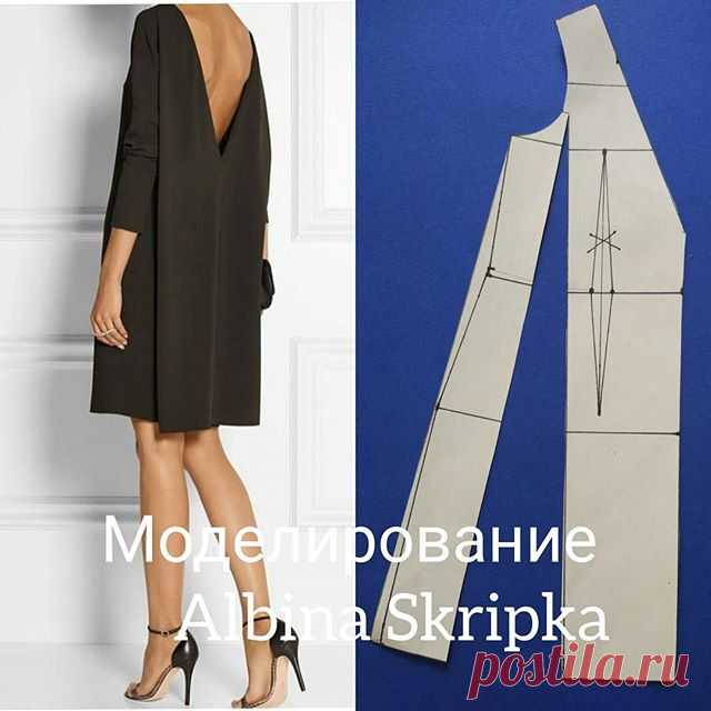 По просьбе моей подписчицы выкладываю моделирование вот такого платья. По моему очень стильно. Как Вы думаете? 
#АльбинаСкрипка#моделированиеодежды #sewing #мастеркласспошитью #пошив_на_заказ #шитьемое