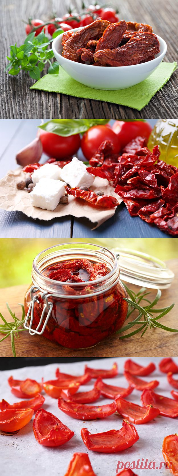 Как приготовить вяленые томаты: секреты + 2 рецепта - KitchenMag.ru