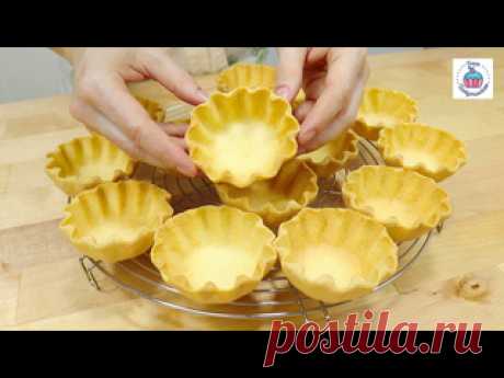 Тарталетки для закусок и салатов: песочные, хрустящие и очень вкусные! Рецепт:Песочные тарталетки для закусок и салатов (15 шт)Тесто:250 г муки125 г сливочного масла1 яйцо (С1)1/2 ч.л. сахара1/2 ч.л. соли30 - 40 мл холодной водыНачинка с курицей (5 тарталеток):1/2 варёной куриной грудкиконсервированные ананасы (3 кольца)1 варёное яйцомайонезсоль (по...