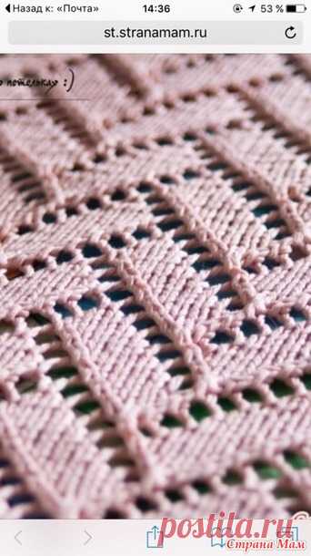 Срочно нужна помощь!!! - Рукоделие и творчество с Солнечной))) - Страна Мам